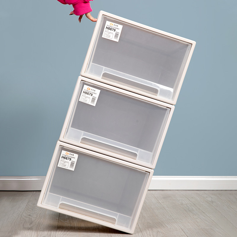 洋洋鱼抽屉式组合收纳柜收纳盒塑料整理箱多层衣物玩具杂物特大号,淘宝优惠券,粉丝福利购,淘宝优惠卷