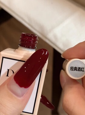 经典红网红春夏指甲油胶2026新款流行显白酒红指甲胶新年美甲专用