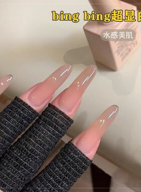 网红冰透裸色指甲油胶2026年新款甄嬛美肌玉脂果冻透粉色美甲专用