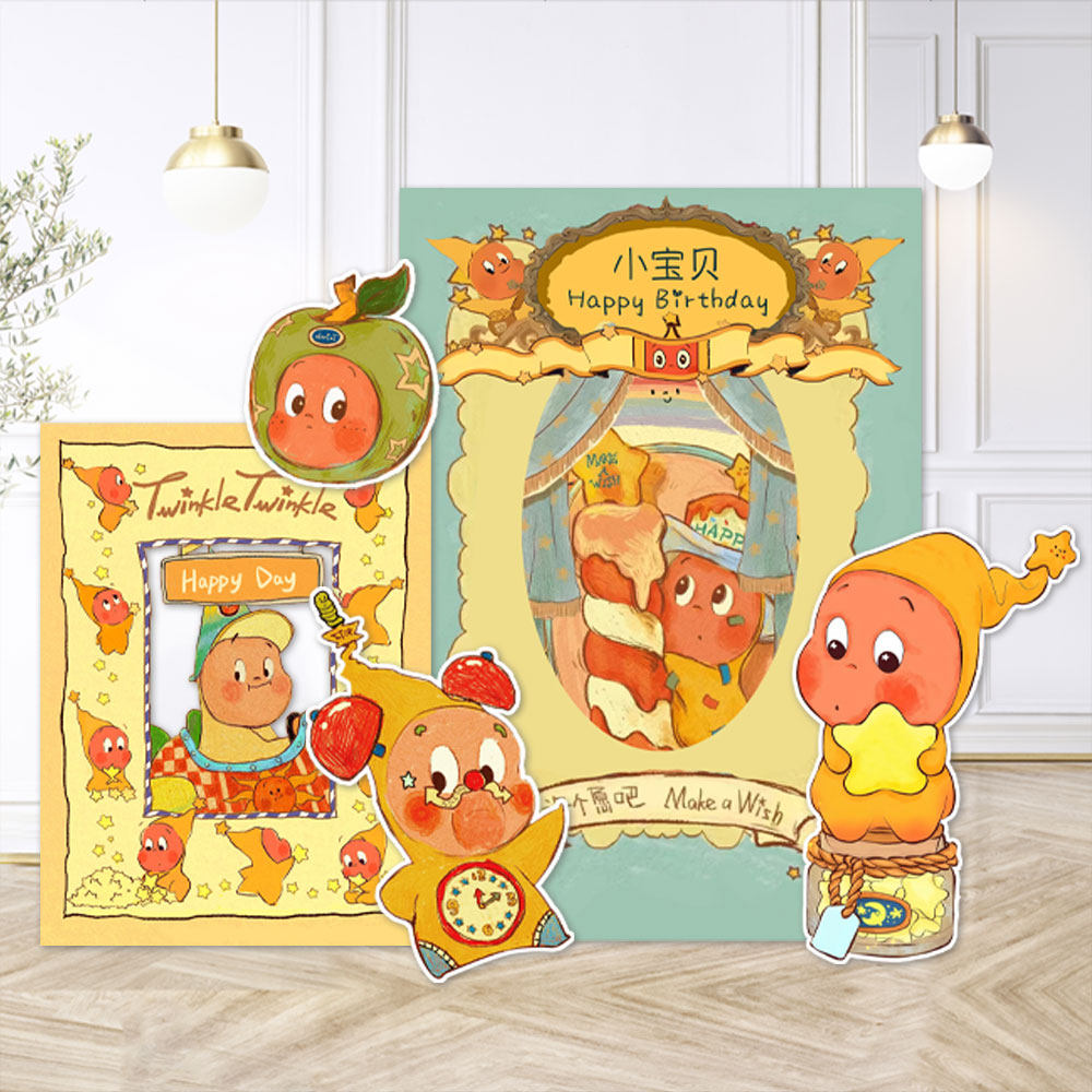 卡通生日布置装饰KT板可爱星星人红黄蓝色系儿童生日布置kt板,淘宝优惠券,粉丝福利购,淘宝优惠卷