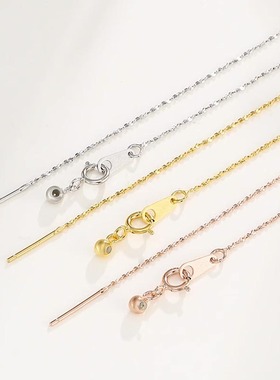 18k黄金万能链女穿珍珠镀金素链