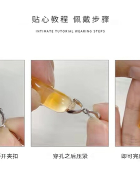 Pt950铂金吊坠扣白金玉坠翡翠扣