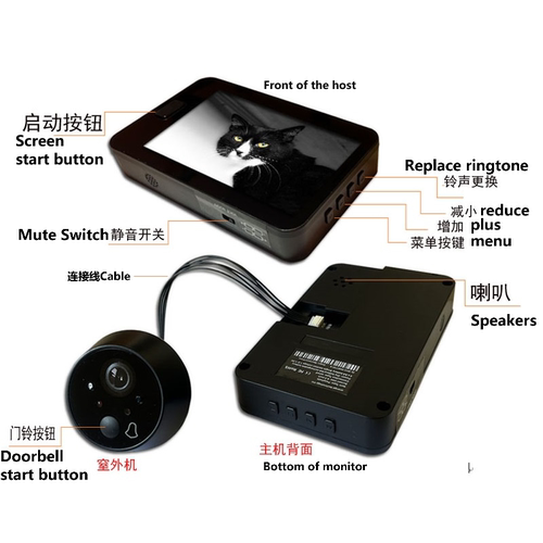 家用电子猫眼智能可视门铃防盗门通用门镜门眼大屏广角夜视摄像头 - 图3