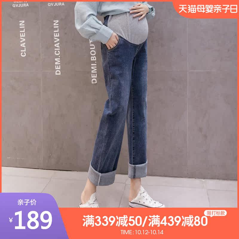 孕之彩孕妇直筒百搭秋季新款休闲裤 孕之彩服饰孕妇直筒裤