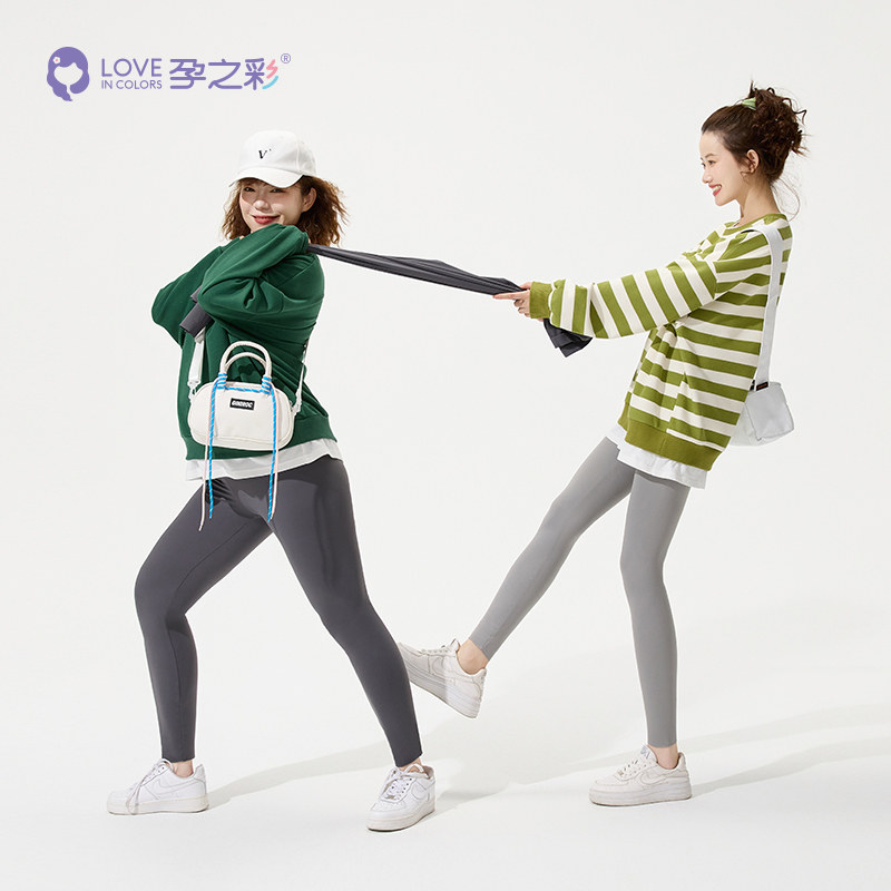  孕之彩服饰孕妇打底裤