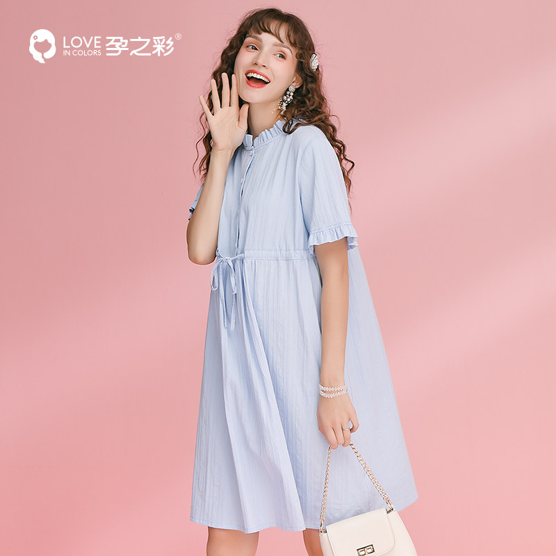 孕之彩孕妇装春秋裙子韩版哺乳裙 孕之彩服饰连衣裙