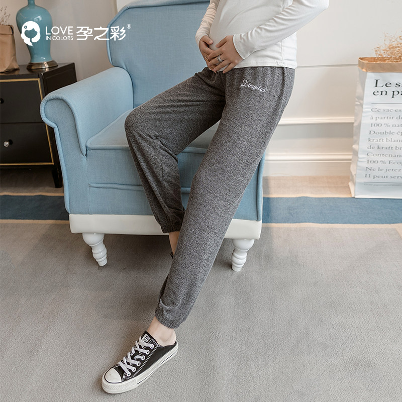 孕之彩孕妇夏垂感宽松大码阔腿裤 孕之彩服饰孕妇阔腿裤