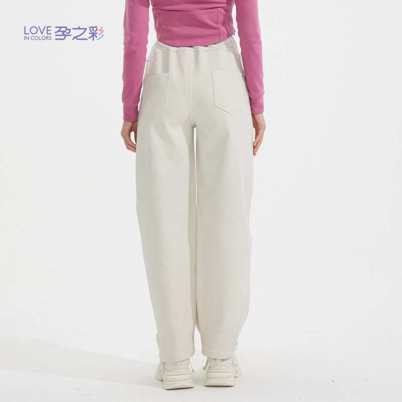 【商场同款】孕之彩孕妇裤冬款外穿磨毛香蕉裤宽松大码可调节裤,淘宝优惠券,粉丝福利购,淘宝优惠卷