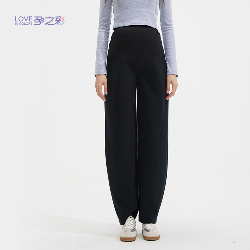 【商场同款】孕之彩孕妇休闲裤秋冬款外穿宽松可调节阔腿香蕉裤字,淘宝优惠券,粉丝福利购,淘宝优惠卷