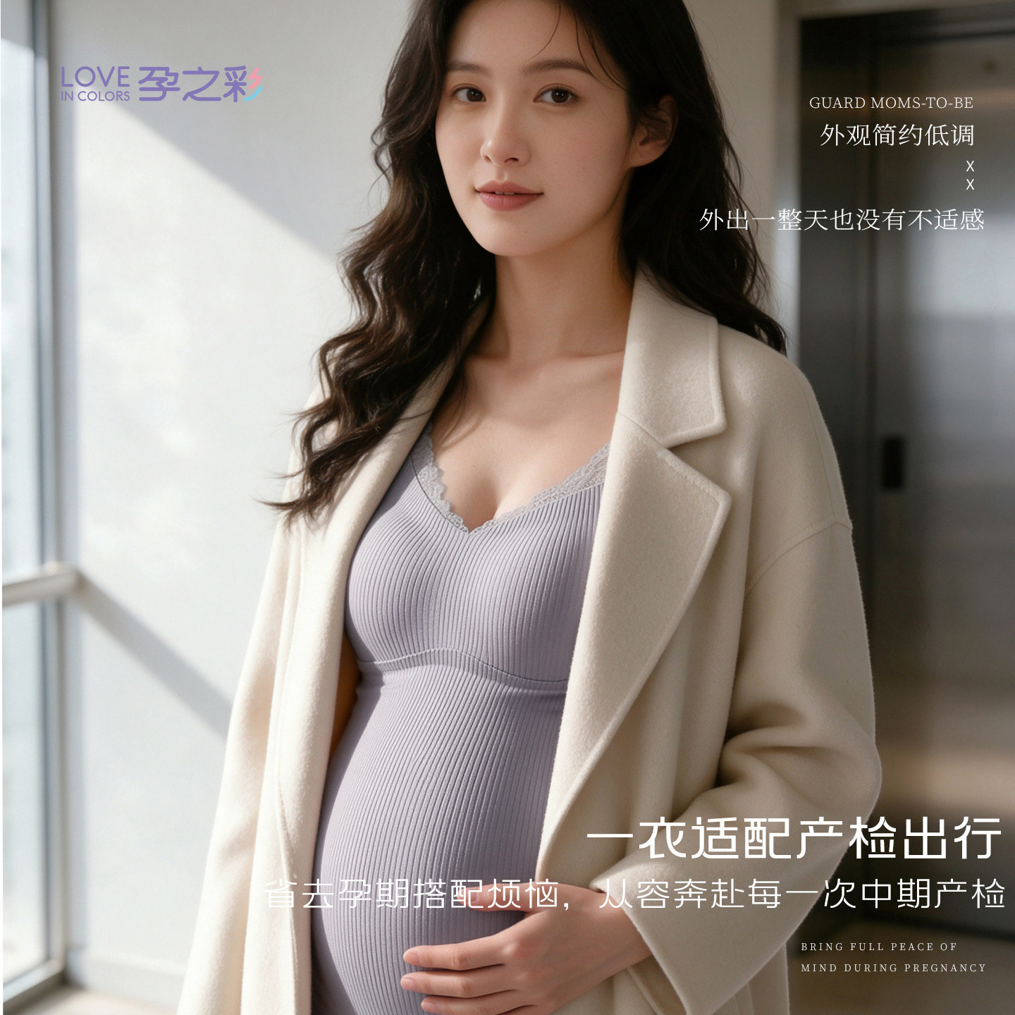 图 2