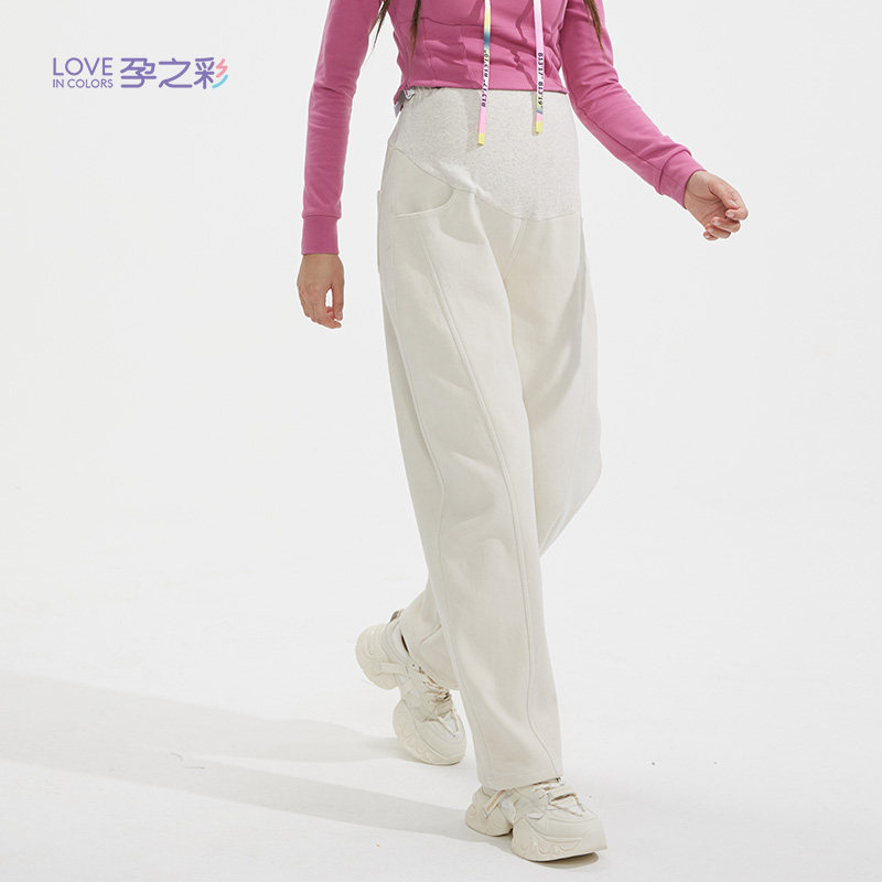 【商场同款】孕之彩孕妇裤冬款外穿磨毛香蕉裤宽松大码可调节裤,淘宝优惠券,粉丝福利购,淘宝优惠卷