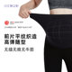 孕之彩孕妇打底裤冬季加绒款外穿鲨鱼裤无痕提臀瑜伽裤2025新款裤