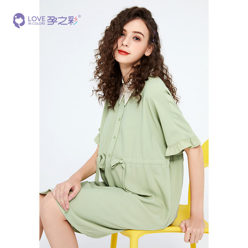 孕之彩孕妇春夏装连衣裙2020哺乳裙 孕之彩服饰连衣裙