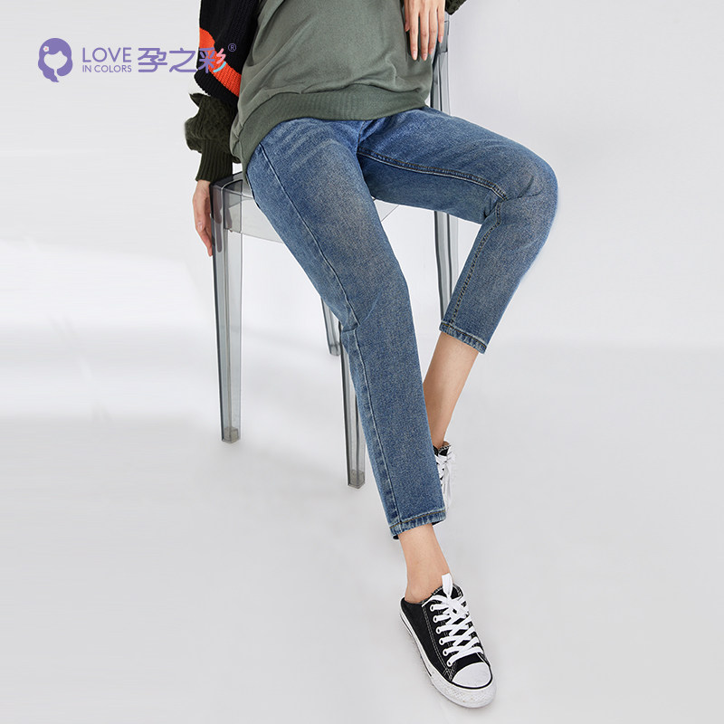 孕之彩孕妇春秋款外穿韩版直筒裤子 孕之彩服饰孕妇直筒裤