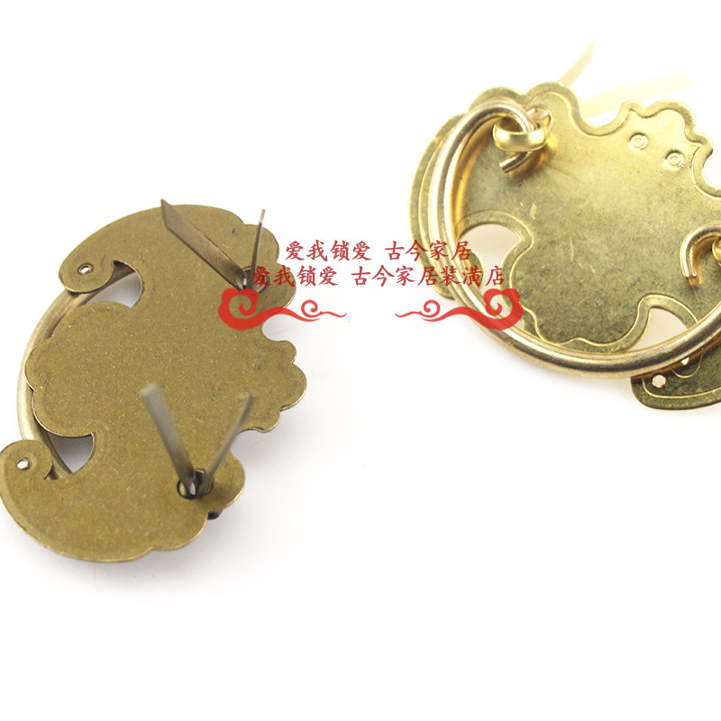 新中式仿古家具写字台抽屉黄铜中药柜眼睛蝙蝠铜拉手书桌柜把手,淘宝优惠券,粉丝福利购,淘宝优惠卷