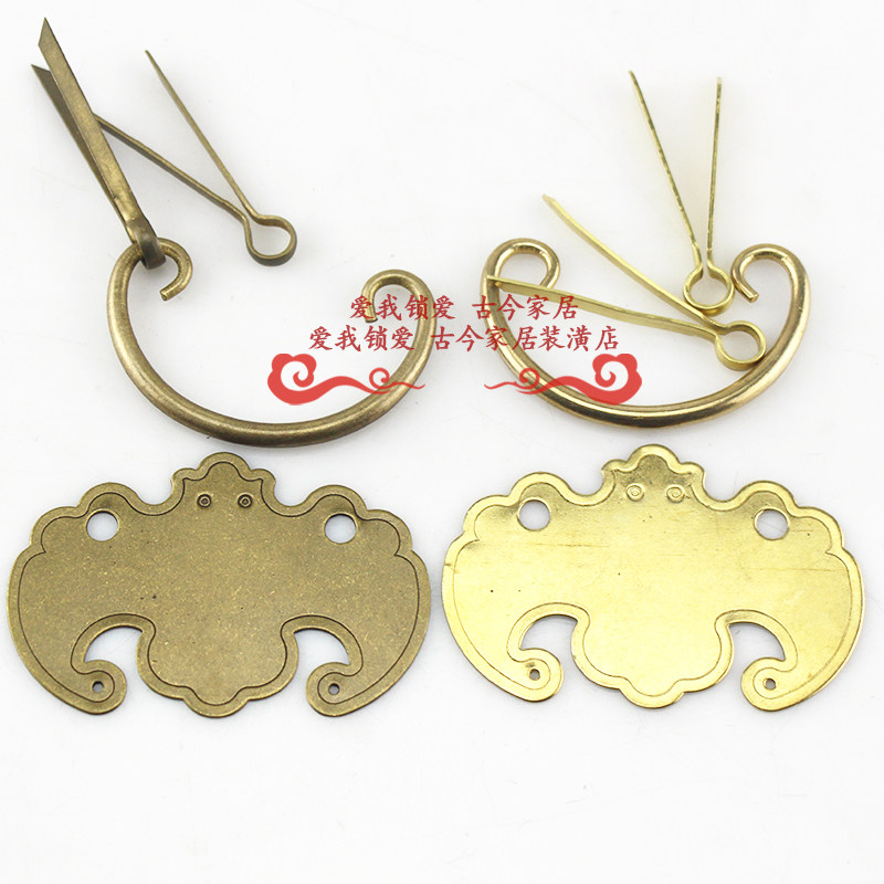 新中式仿古家具写字台抽屉黄铜中药柜眼睛蝙蝠铜拉手书桌柜把手,淘宝优惠券,粉丝福利购,淘宝优惠卷