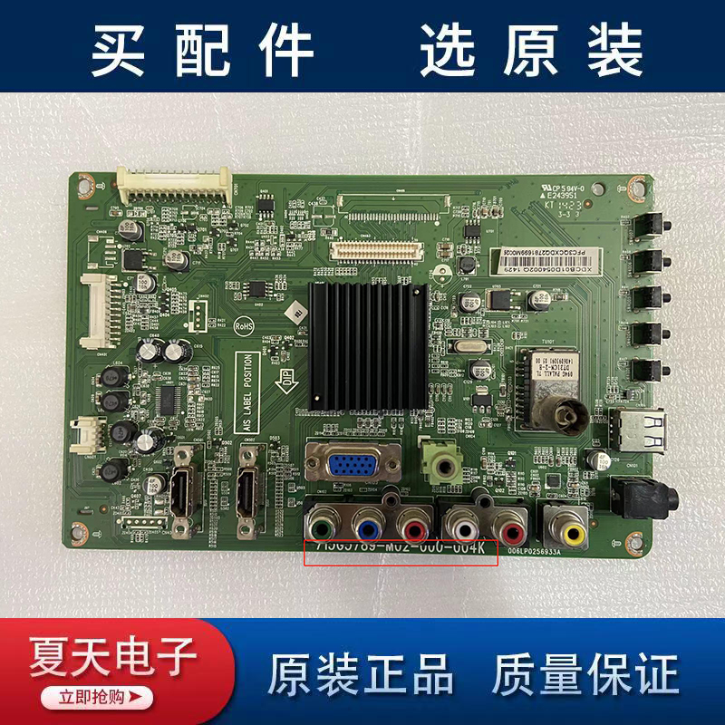 tpm215hw01-新人首单立减十元-2022年5月|淘宝海外 tpm215hw01-新人首单立减十元-2022年5月|淘宝海外
