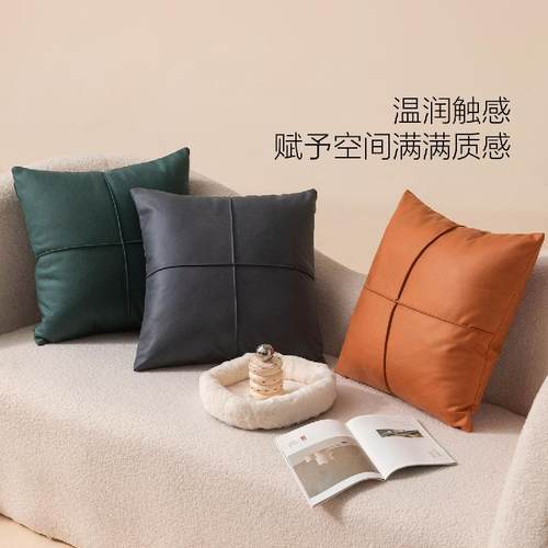 水星北欧简约十字靠垫办公室靠枕腰靠床头靠背汽车腰靠垫腰枕垫 - 图1