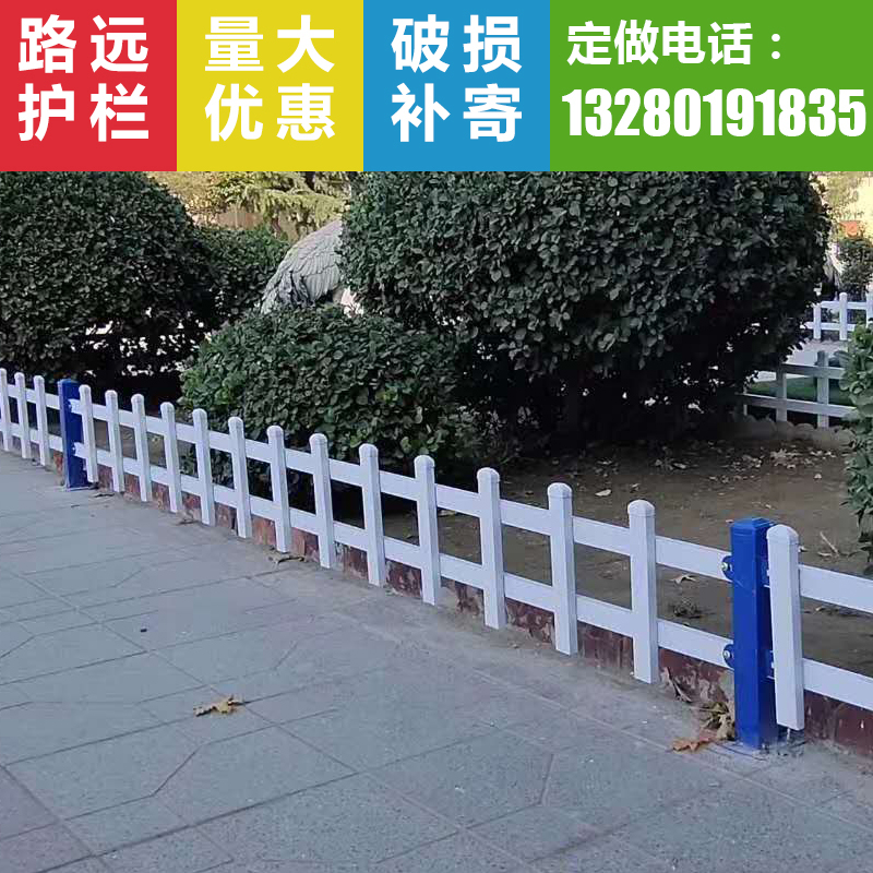 锌钢草坪护栏花园围栏镀锌栏杆学校道路小区绿化带幼儿园铁艺栅栏 - 图1