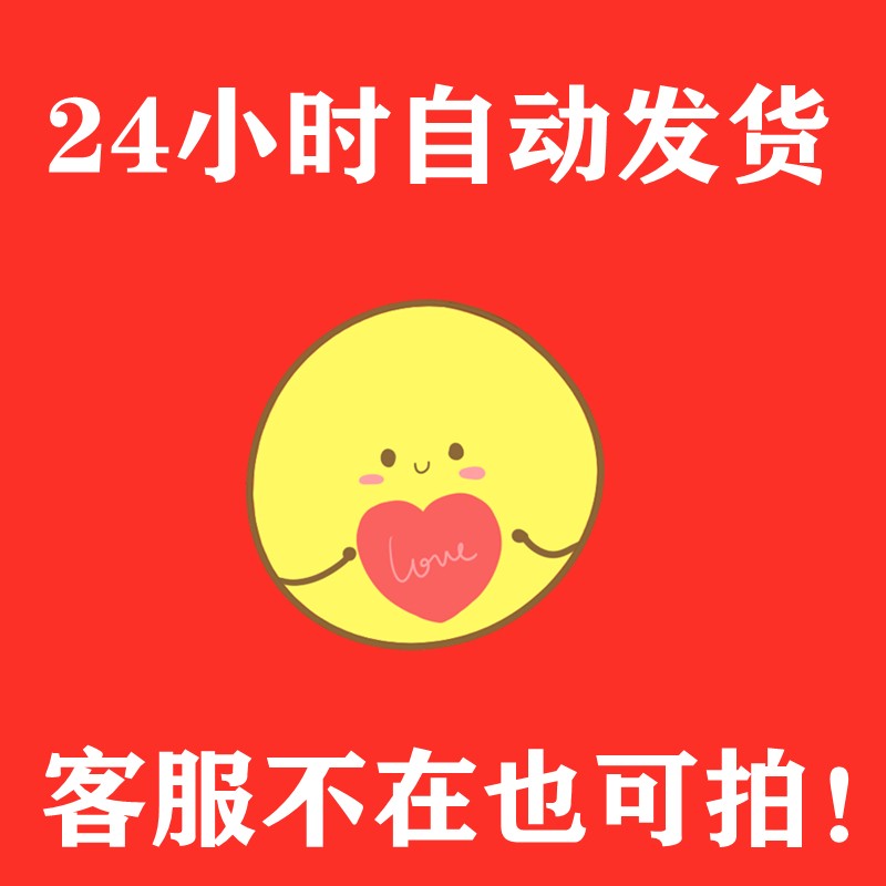 明星三缺一2002麻将2013经典单机游戏合集休闲益智PC电脑版下载 - 图2