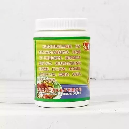 旭芬木儿香味鲜85g耐高温123度鲜香粉商用肉味粉末香精香料食用 - 图1