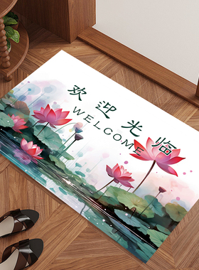 水墨荷花遮坑遮丑加厚不留胶地贴