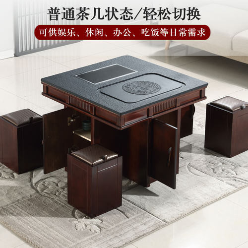 小户型实木小茶台 阳台茶桌椅组合 新中式简约现代家用客厅泡茶桌 - 图2