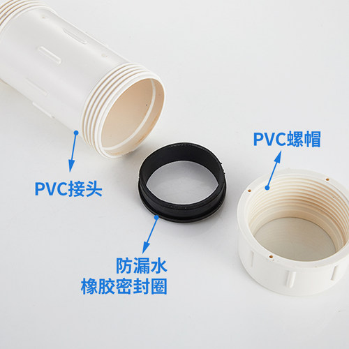 加厚pvc下水管快接 抢修快速接头伸缩节抢修器给上水管道接头配件 - 图2