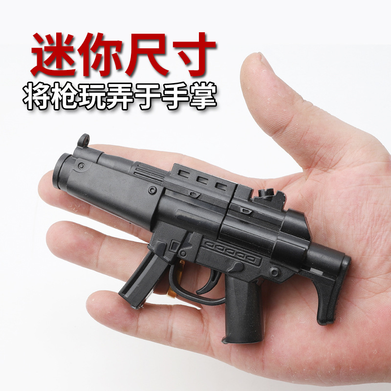 森合精工儿童玩具枪萝卜枪迷你合金小手抢1:7.69软弹枪AK47模型男 - 图2