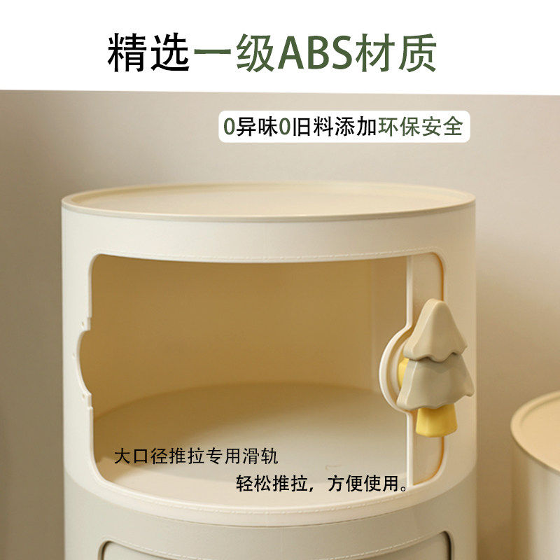 绣川收纳圆柜儿童储物柜卫生间玩具置物柜家用卧室床头柜免安装,淘宝优惠券,粉丝福利购,淘宝优惠卷