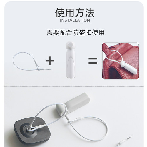美庆服装防盗钢丝绳超市防盗磁扣钢丝绑带鞋帽皮具保护绳1件100条 - 图1