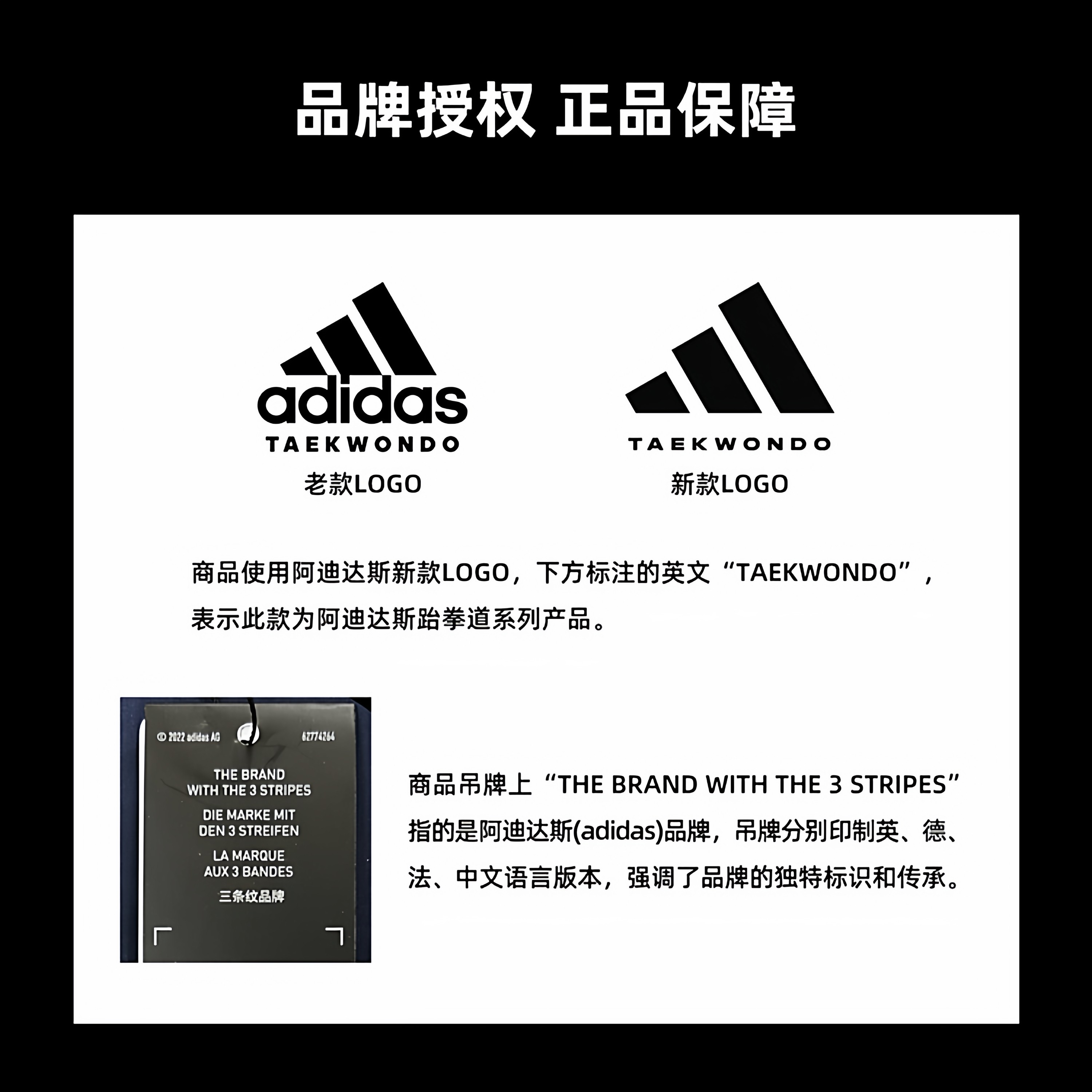 阿迪达斯外套经典男女新款夹克透气休闲运动外套春秋卫衣潮 TR30J,淘宝优惠券,粉丝福利购,淘宝优惠卷