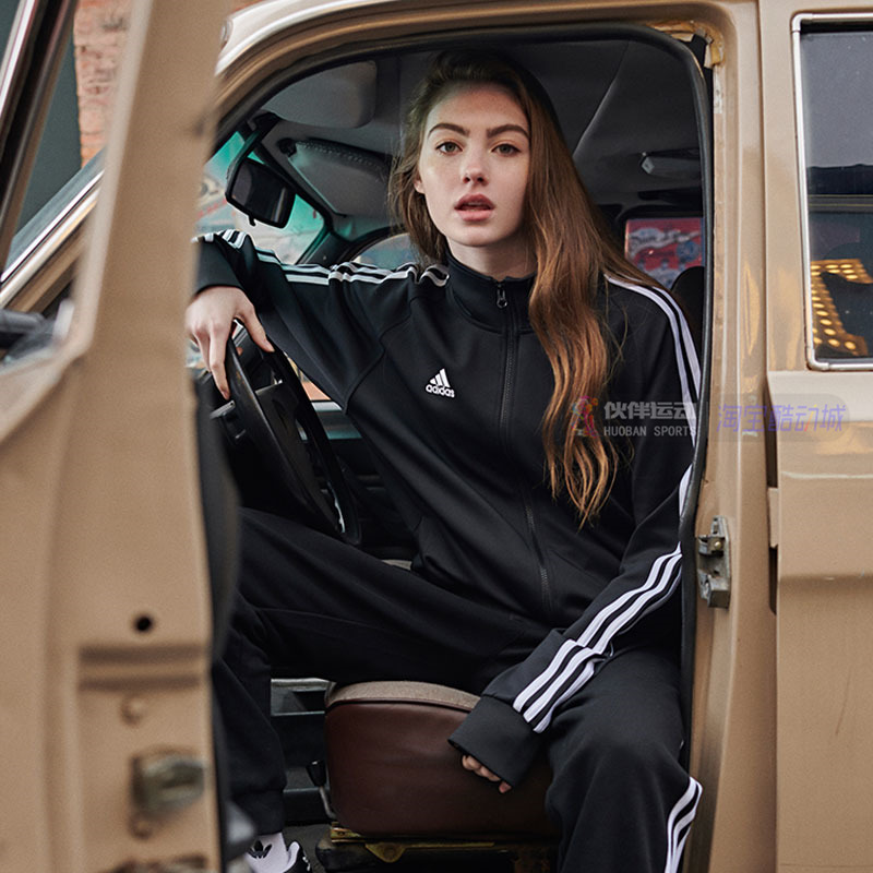 Adidas阿迪达斯外套男女秋冬夹克防风保暖休闲跑步运动服上衣潮款