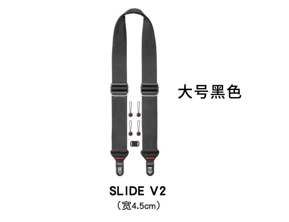 巅峰设计PeakDesign Slide V2微单反相机快拆背带 PD斜跨减压肩带-图0