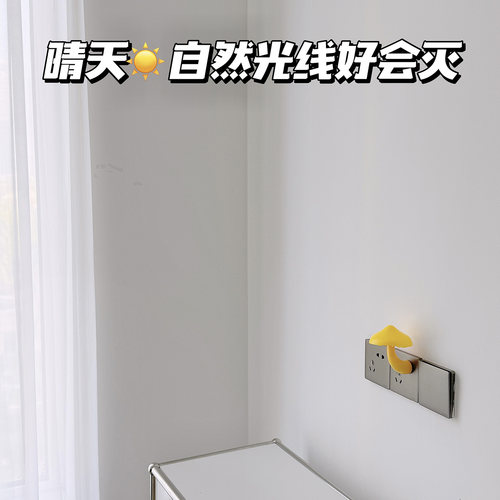 ins可爱蘑菇灯插电式LED床头小夜灯光控感应卧室睡眠起夜灯氛围灯 - 图3