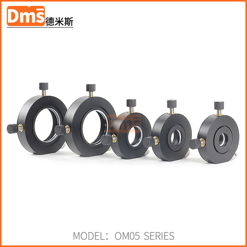 Two-dimensional translation XZ circular optical lens mount