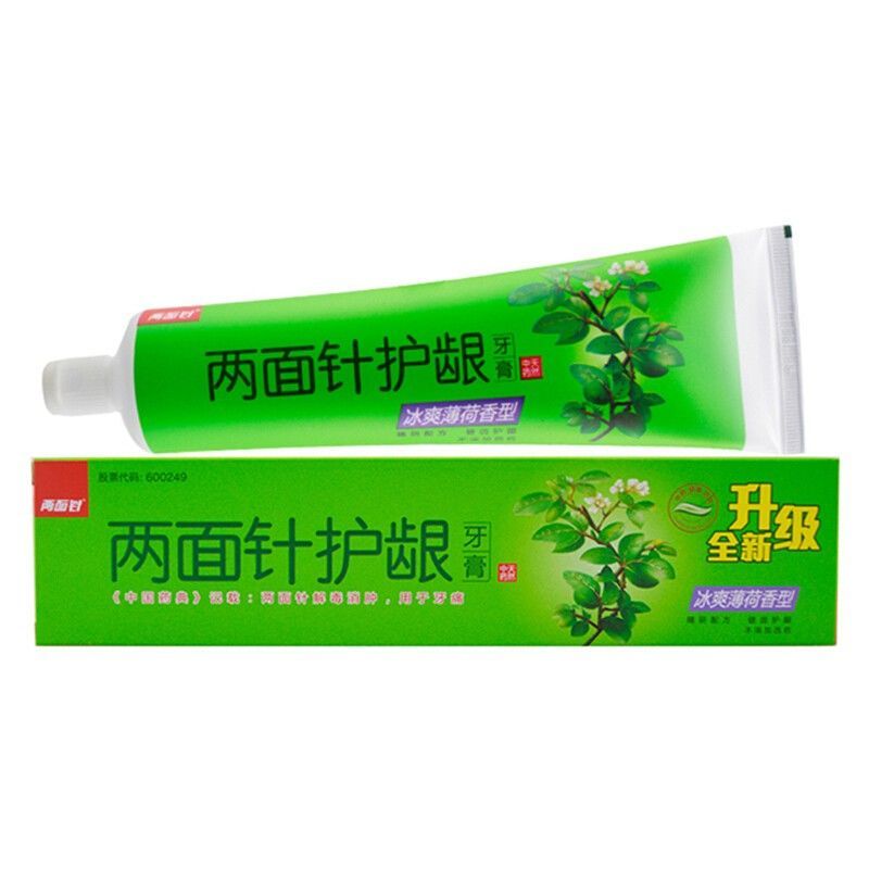 【两面针】中药青蒿抗敏感牙膏7件套装
