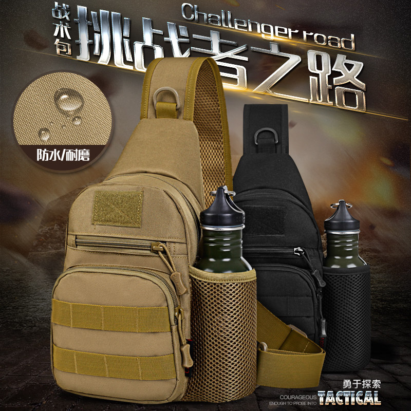 男胸包潮流时尚运动休闲斜挎帆布 格伦雅服饰男士包袋