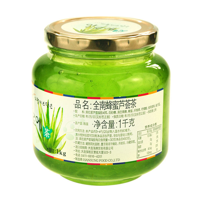 韩国进口全南1kg泡冲饮罐装芦荟茶 天成丰顺食品蜂蜜果味茶