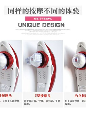 促销蜀乐大海豚鱼形贴身按摩棒