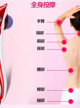 天天特价大海豚鱼形电震动按摩棒