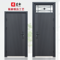 Entrance door security door door entry door Home with gas window ventilation window rental room outdoor steel engineering single door