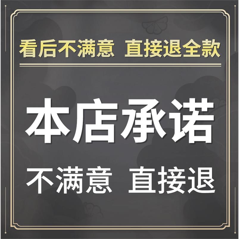 G98-精选名师clubhouse私人会所案例室内效果图设计方案CAD施工图-图0