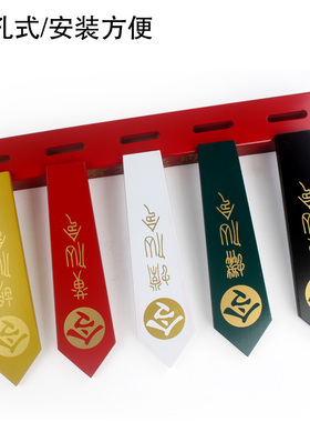 道家五仙令箭胡黄常仙