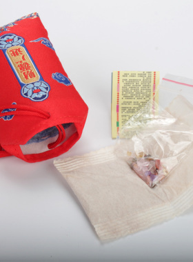 平an福袋香袋红色锦囊袋