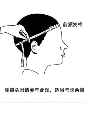 硬网黄纯阳巾道士帽子