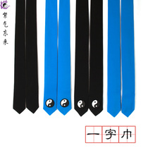 Taoist word scarves head decorated with Tai Chi towels Tai Chi Loose Towels for a long line of towels