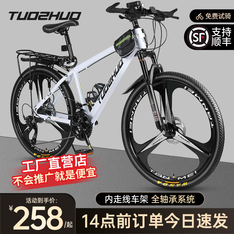 图4