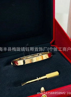 C家手镯不掉色精工版本V金经典瀑布满天星宽版玫瑰金手镯个性