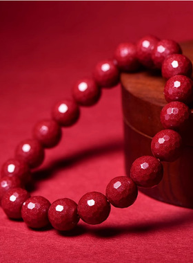 原矿朱砂切面菱形珠手链女士钻石珠平安好运紫金砂手串本命年礼物